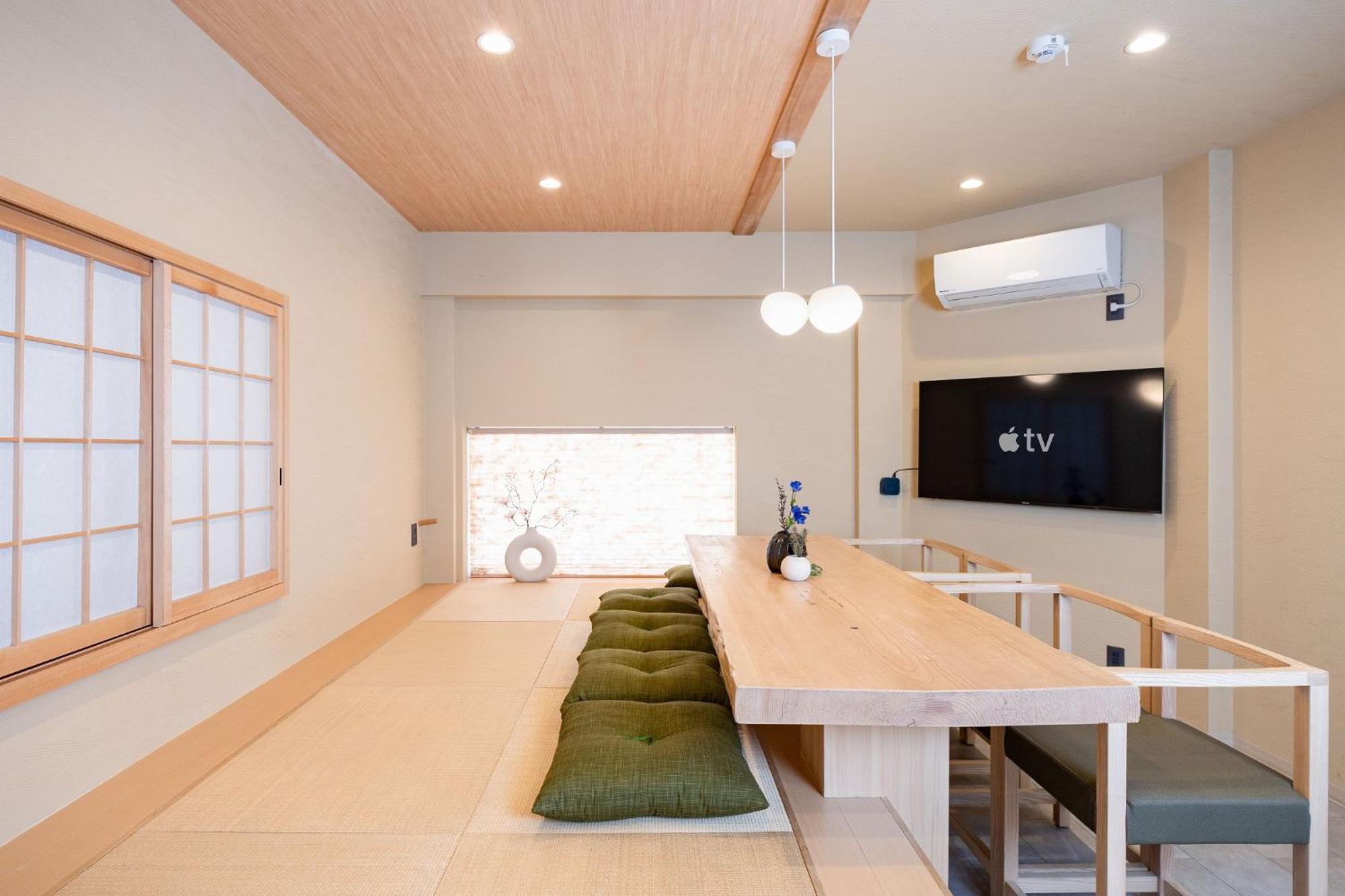 Japavista Noble Holiday home