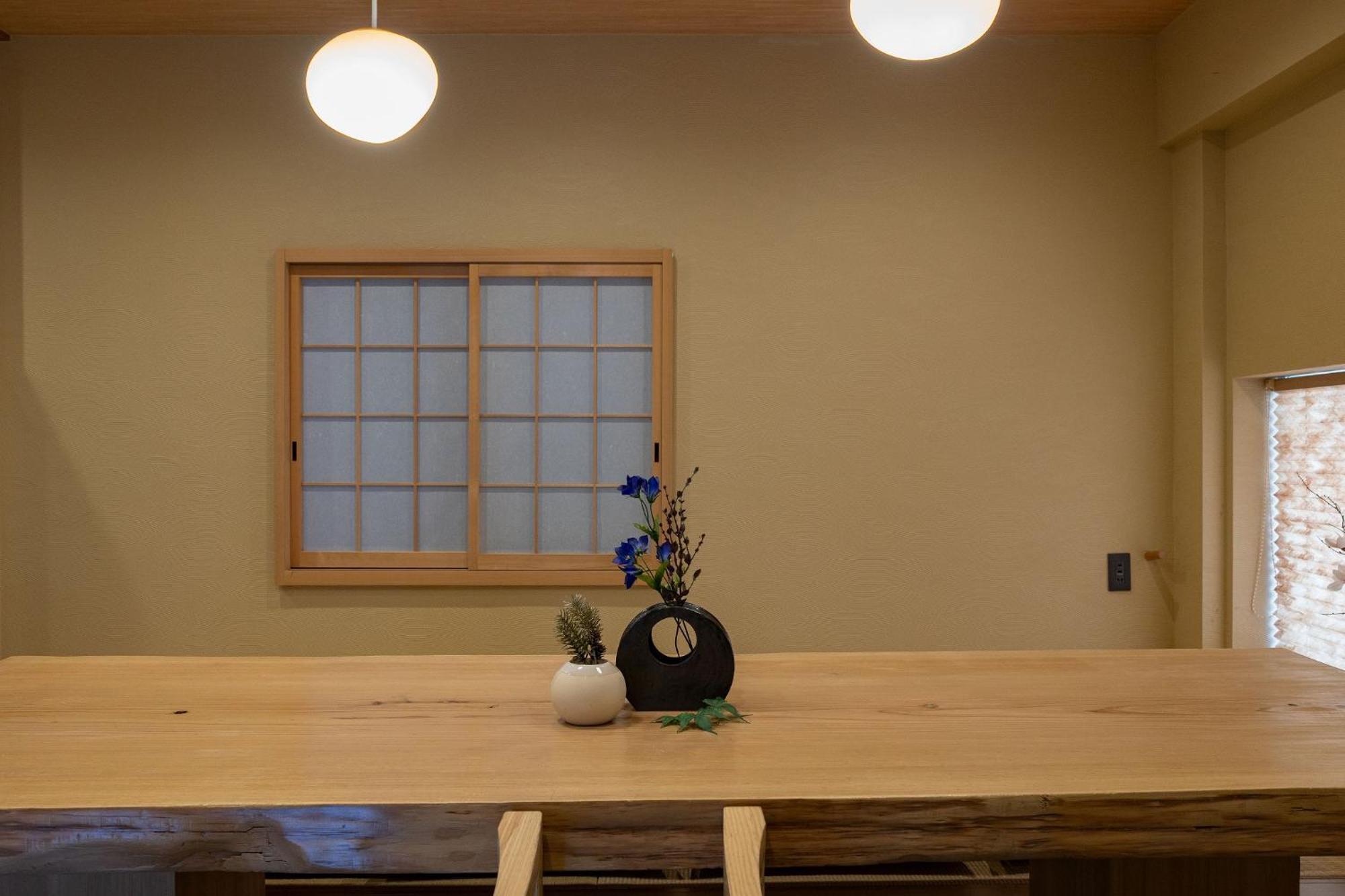 Holiday home Japavista Noble Osaka