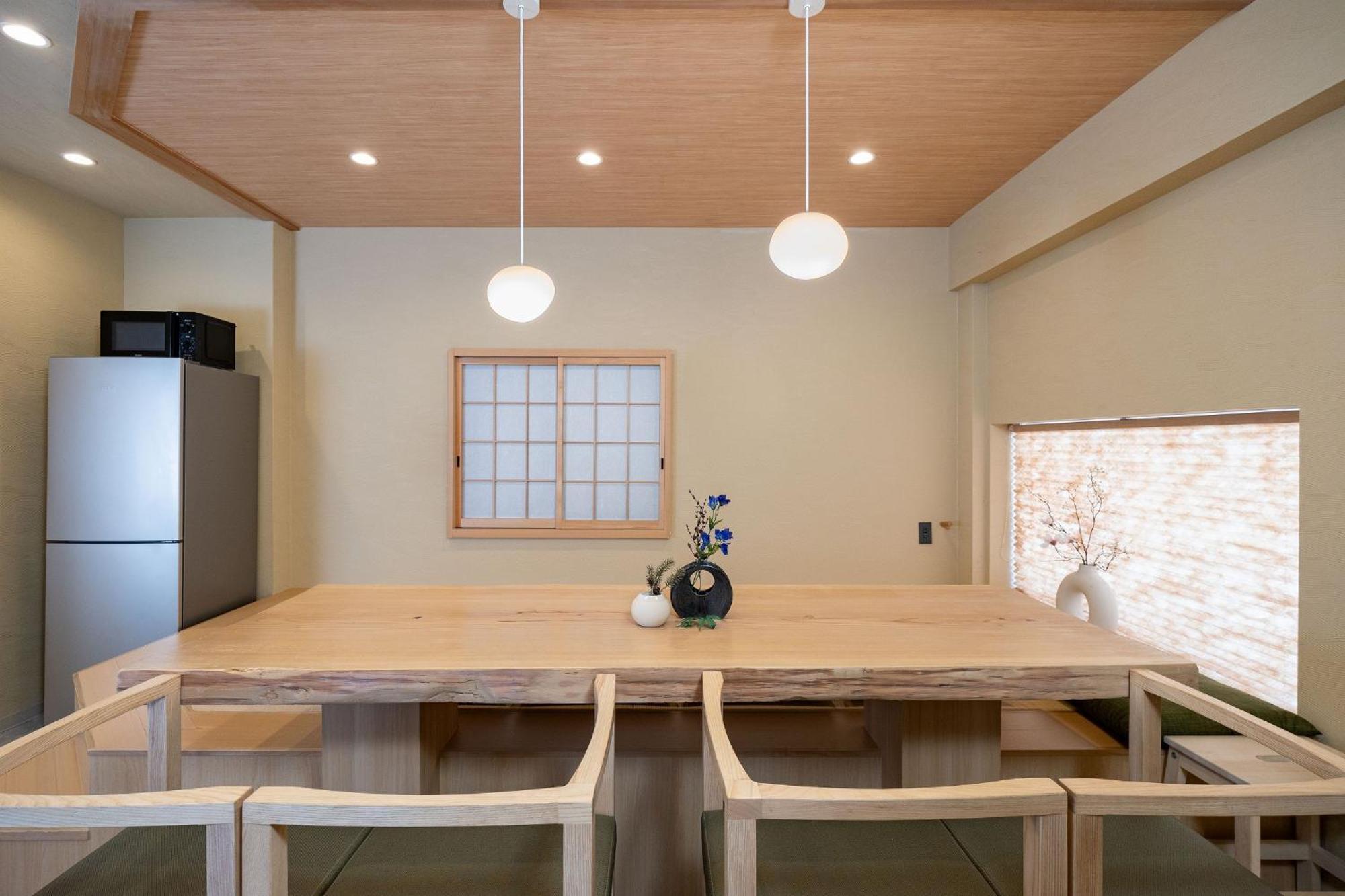 Japavista Noble Holiday home