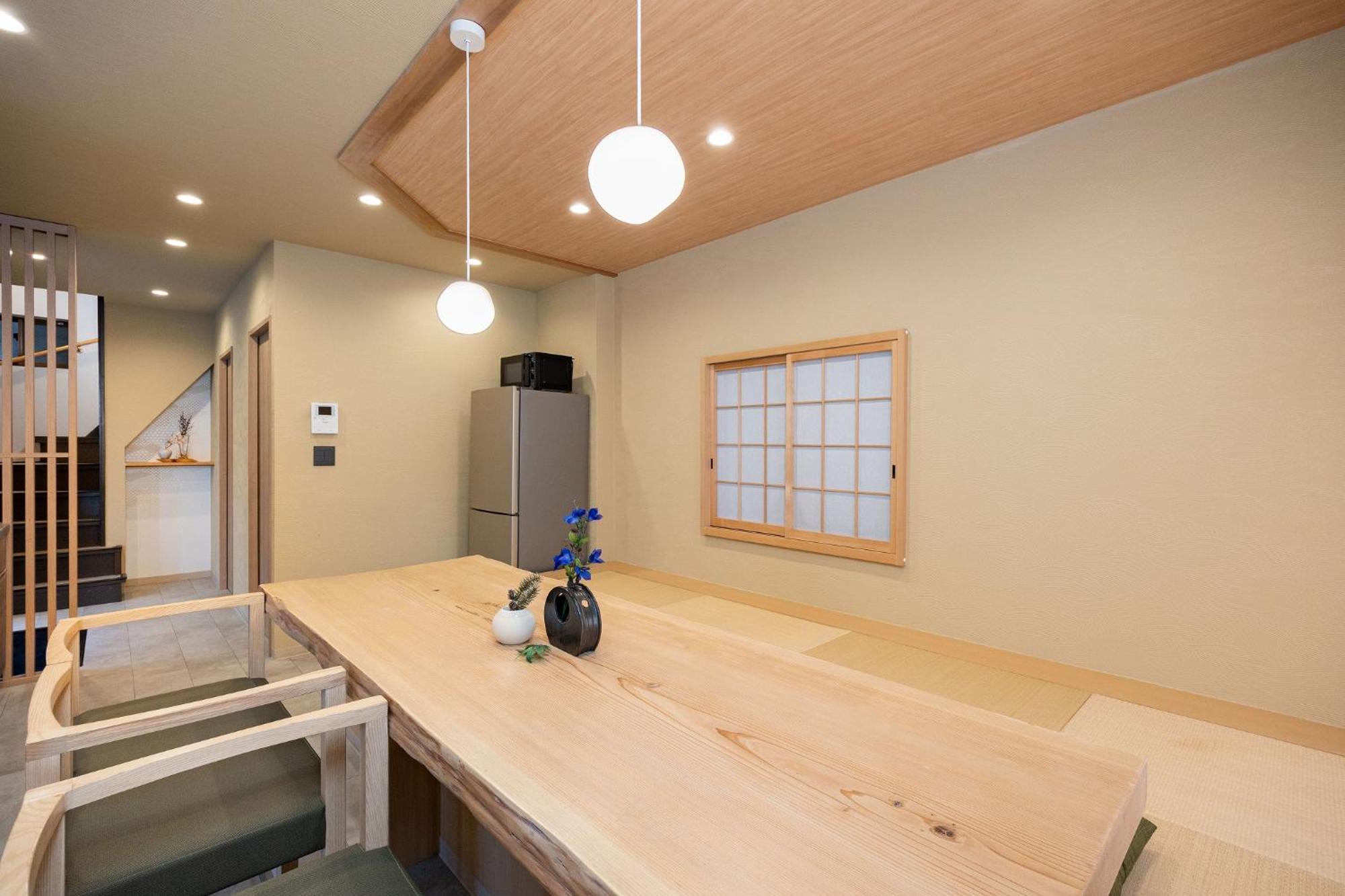 Japavista Noble Holiday home *